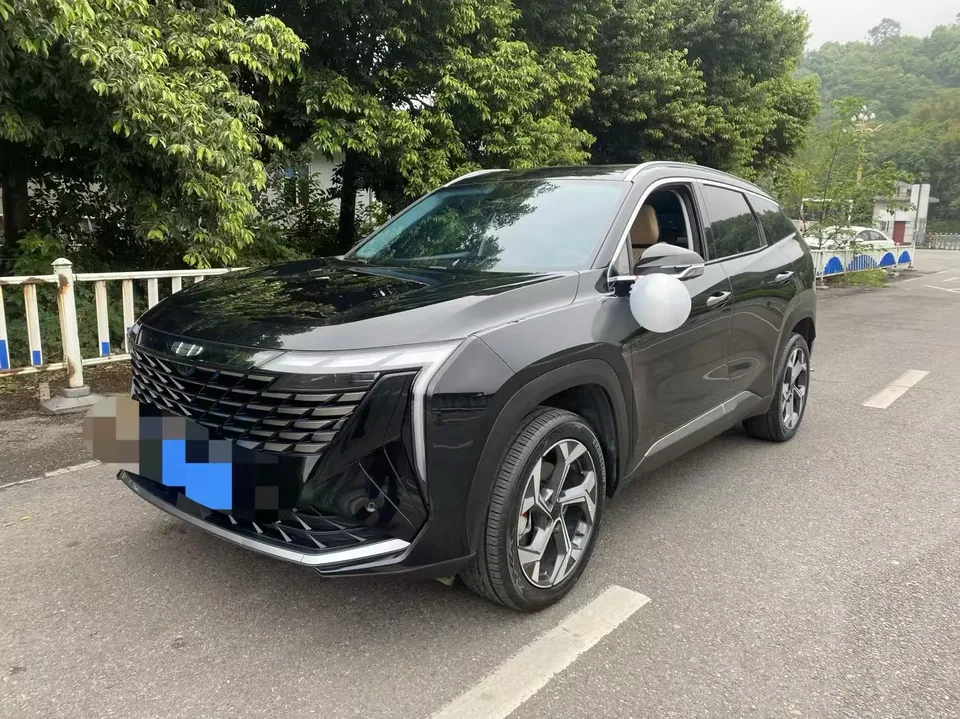 Geely Atlas L 2023