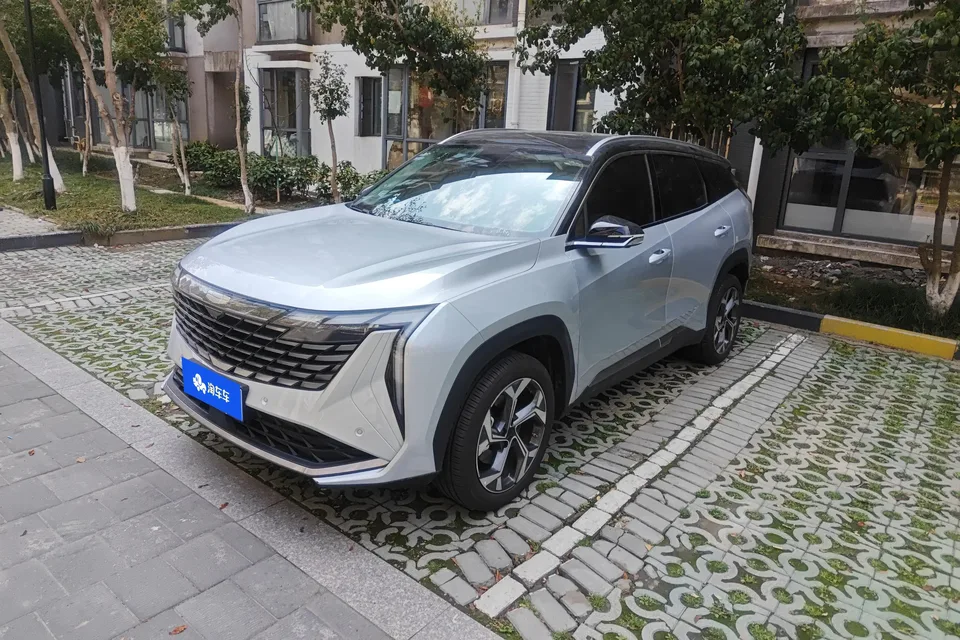 Geely Atlas L 2023