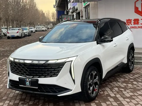 Geely Atlas L 2025 buy in Moscow