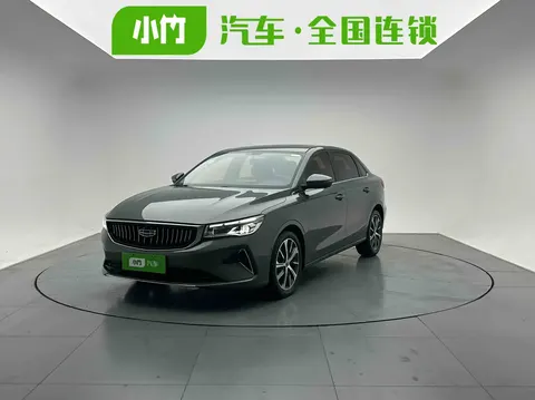 Geely Emgrand 2022 buy in Moscow