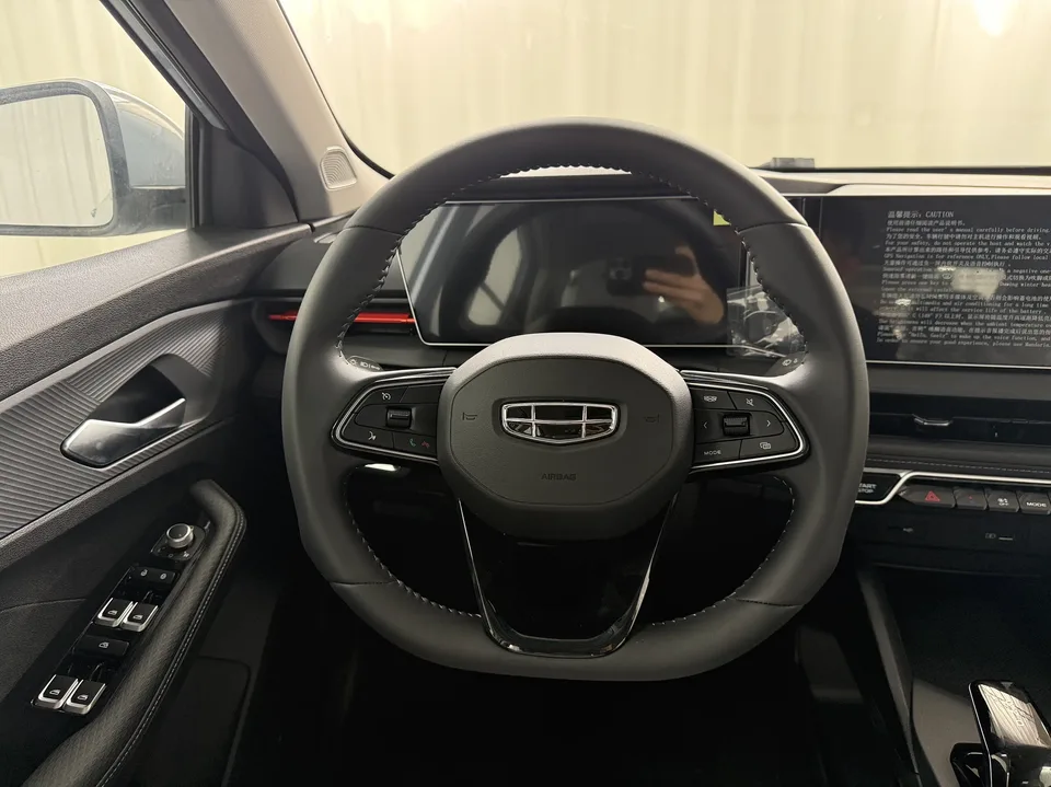 Geely Binrui Binrui 2024 Binrui COOL 1.5T DCT Longteng Edition 2026 — thumbnail 4