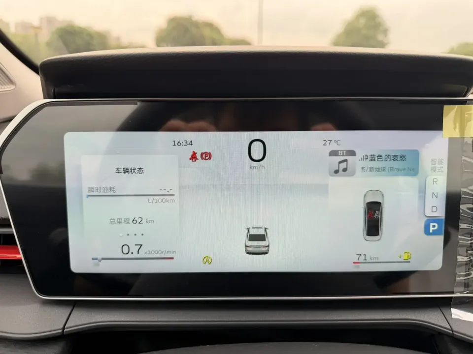 Geely Binrui Binrui 2024 Binrui COOL 1.5T DCT Longteng Edition 2026 — thumbnail 5