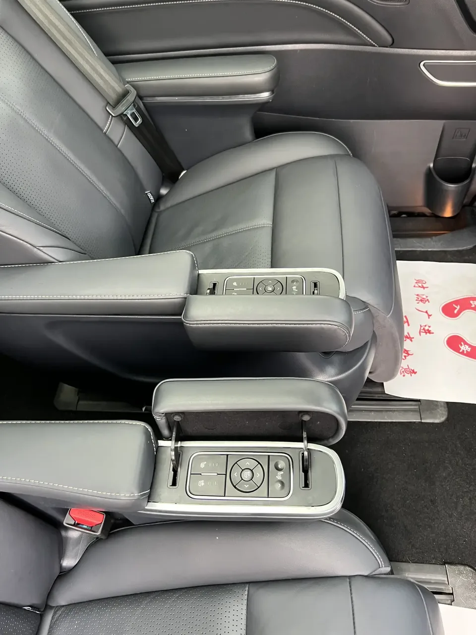 GAC Trumpchi M8 Trumpchi M8 2021 Trumpchi M8 2021 Master Series 390T Premium Edition 2023 — thumbnail 5