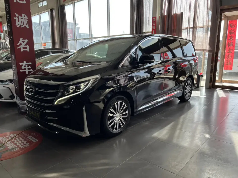 GAC Trumpchi M8 2023