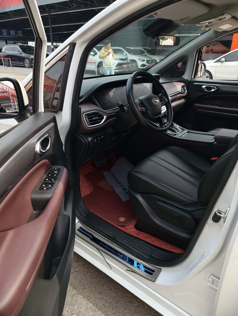 GAC Trumpchi M6 Pro 270T Automatic Deluxe Edition 2022 — миниатюра 5