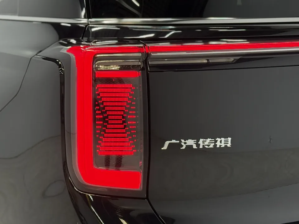 GAC Trumpchi Yearns for S9 Trumpchi Yearns for S9 2025 Qiankun Max 6-seater 2026 — thumbnail 4