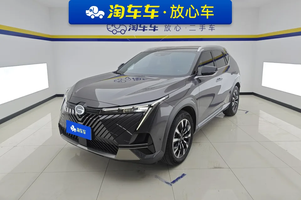 GAC Trumpchi Shadowcool 2023