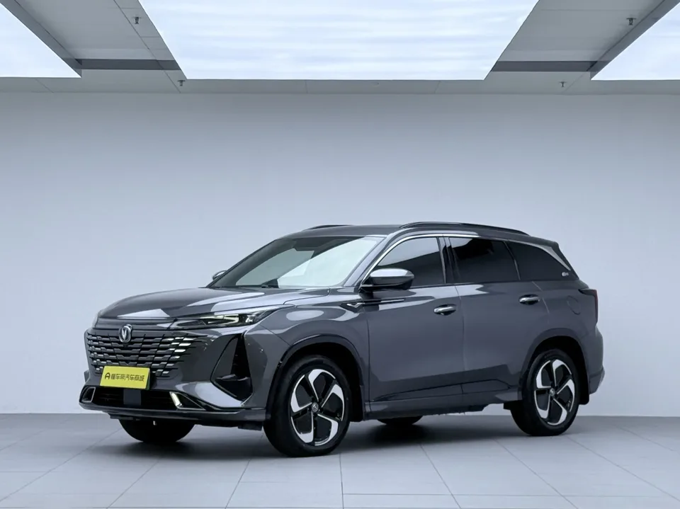 Changan CS75 PLUS Smart Electric iDD 2024