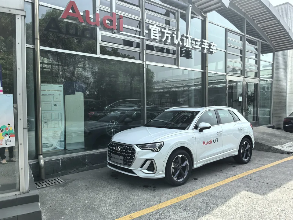 Audi Q3 2024
