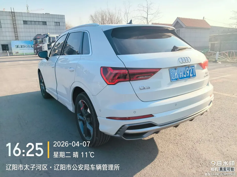 Audi Q3 35 TFSI Fashion Dynamic Edition (1.5T) 2023 — миниатюра 4