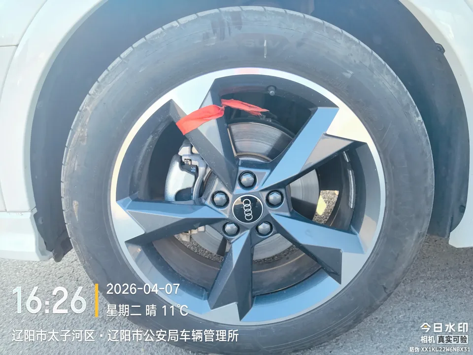 Audi Q3 35 TFSI Fashion Dynamic Edition (1.5T) 2023 — миниатюра 5