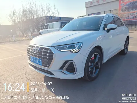 Audi Q3 2023 купить в Москве