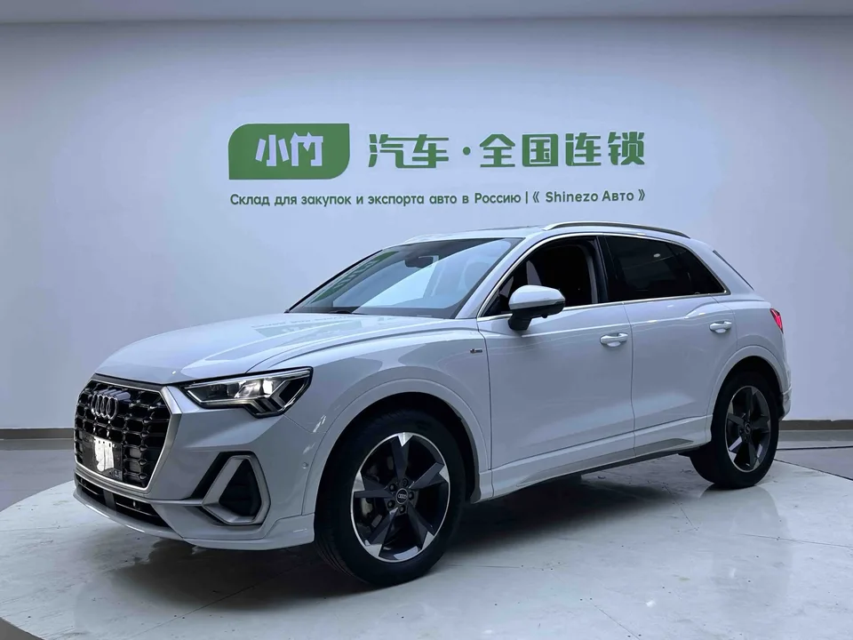 Audi Q3 2022