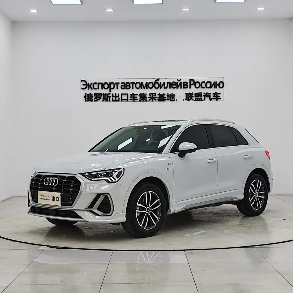 Audi Q3 2022