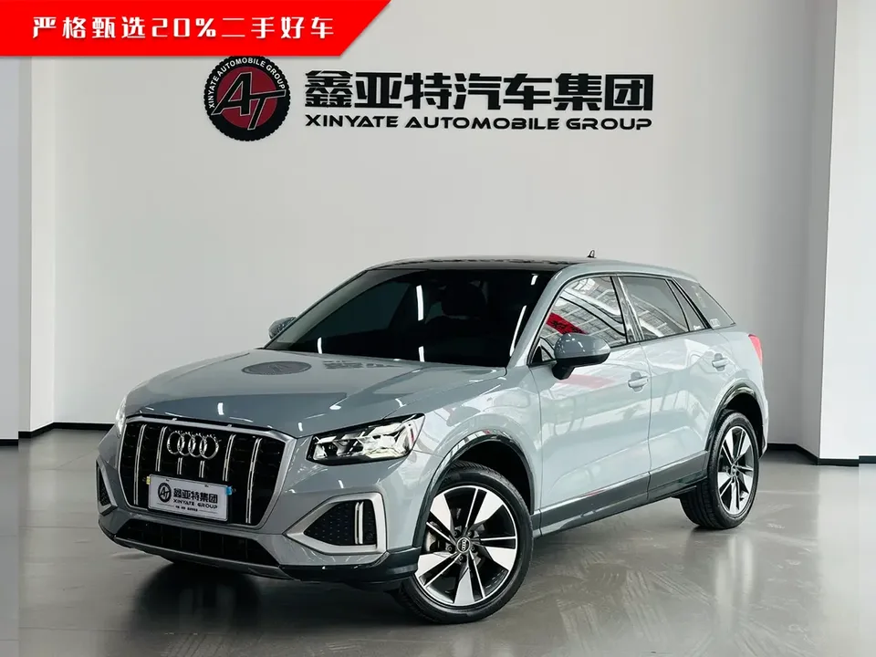 Audi Q2L Audi Q2L 2022 35 TFSI Fashionable and Elegant 2022 — фото 1, купить с доставкой в Москву