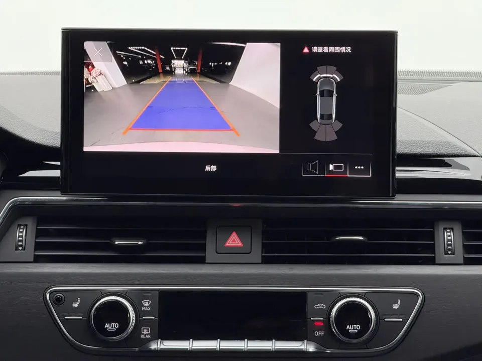 Audi a4 l Audi A4L 2024 40 TFSI Luxury Dynamic 2024 — thumbnail 4