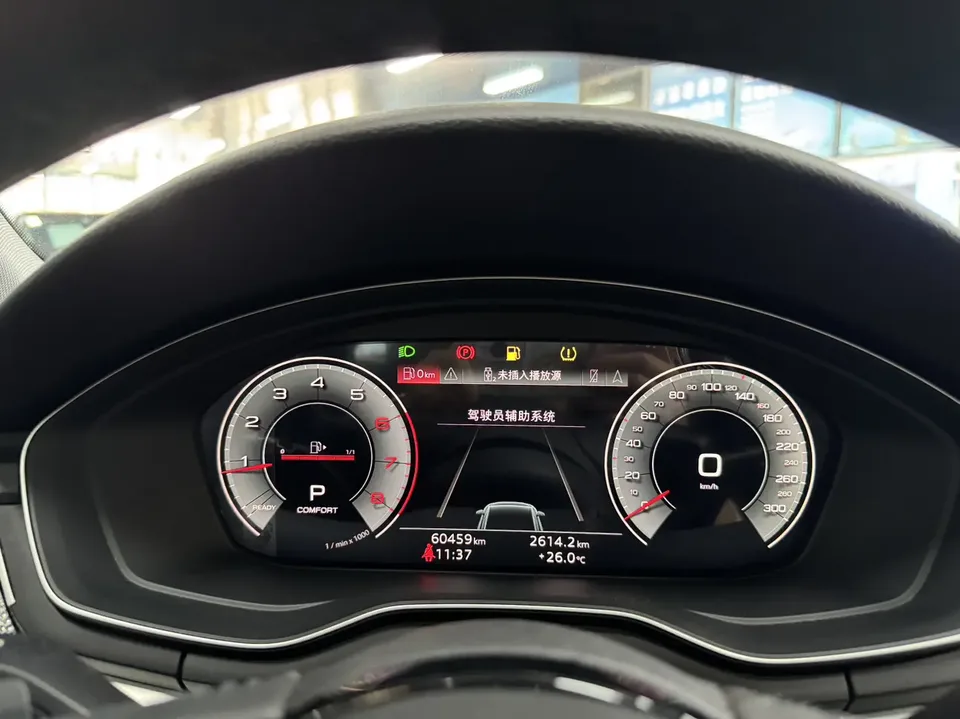 Audi a4 l A4L 2020 40 TFSI luxury and elegant model 2022 — thumbnail 5