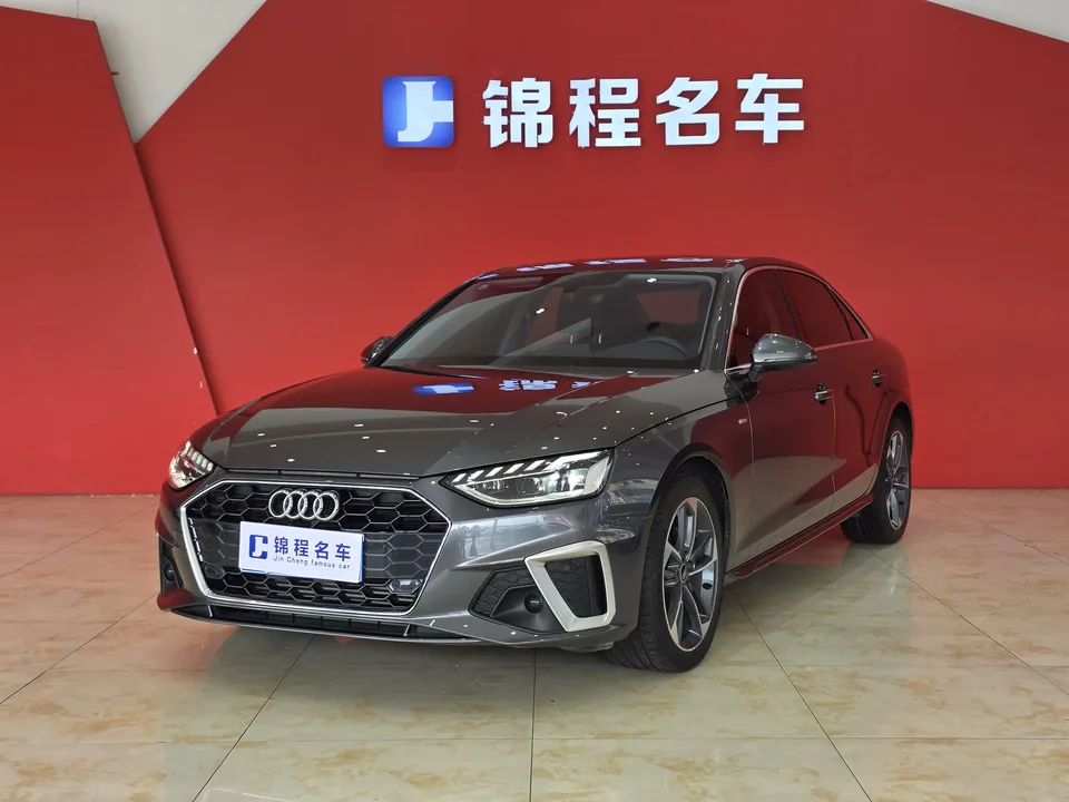 Audi a4 l 2022