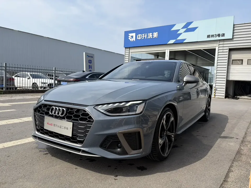 Audi a4 l 2022