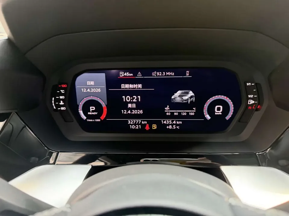 Audi A3 Audi A3 2023 A3L Limousine 35 TFSI facelift: stylish and sporty 2023 — миниатюра 4