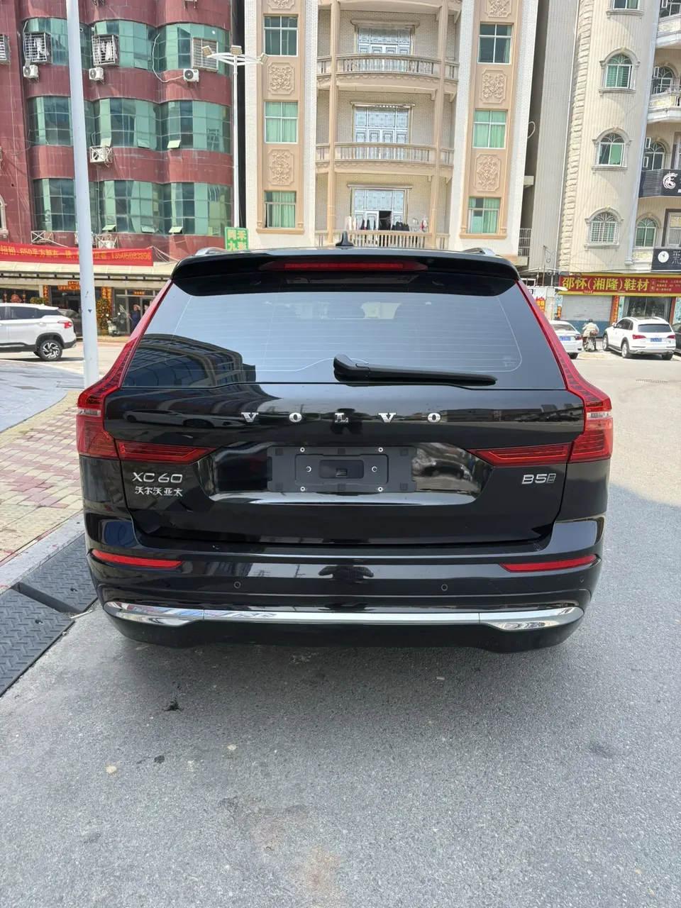Volvo XC60 Volvo XC60 2023 B5 4WD Zhiyi Deluxe Edition 2023 — thumbnail 2