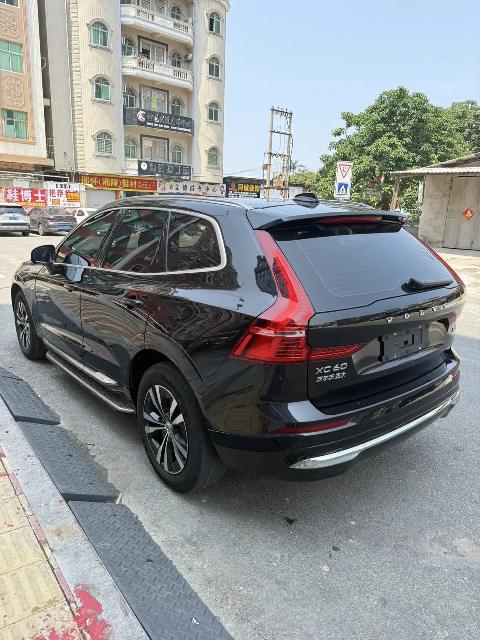 Volvo XC60 Volvo XC60 2023 B5 4WD Zhiyi Deluxe Edition 2023 — thumbnail 4