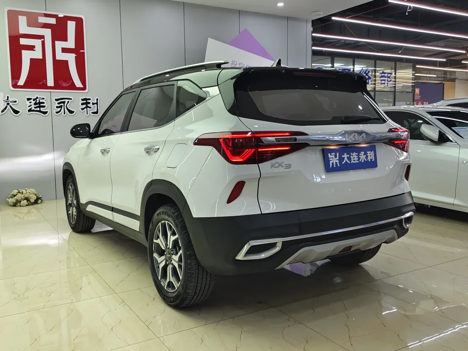Kia Run proudly AOPAO 1.5L CVT Trend Edition 2023 — миниатюра 2