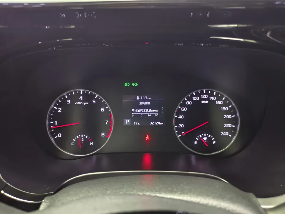Kia Run proudly AOPAO 1.5L CVT Trend Edition 2023 — миниатюра 4