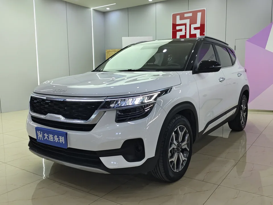 Kia Run proudly AOPAO 1.5L CVT Trend Edition 2023 — фото 1, купить с доставкой в Москву