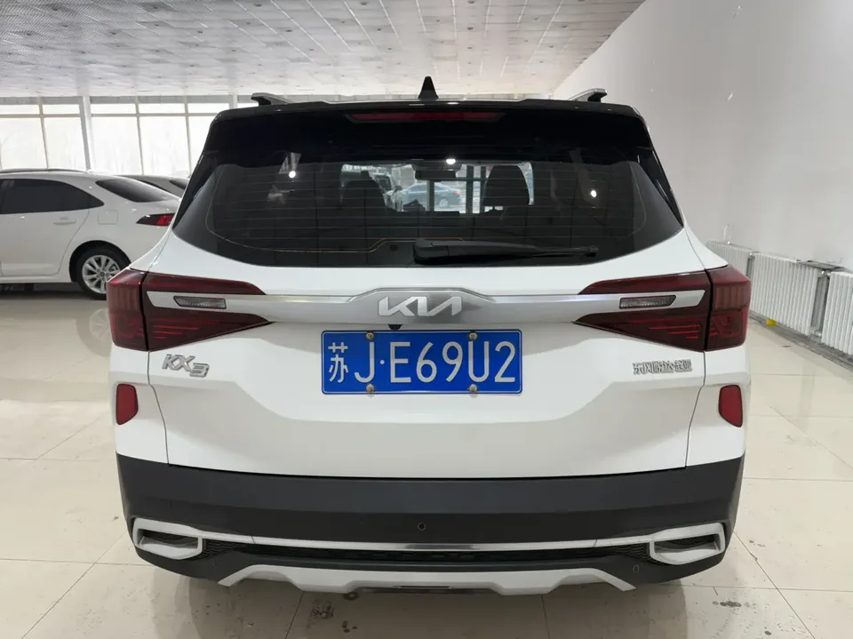 Kia Run proudly Run proudly 2021 1.5L CVT Trend Edition 2022 — thumbnail 5