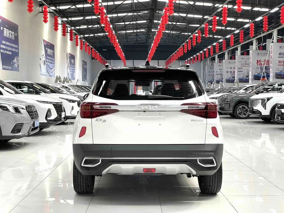 Kia Run proudly AOPAO 1.5L CVT Trend Edition 2023 — миниатюра 2