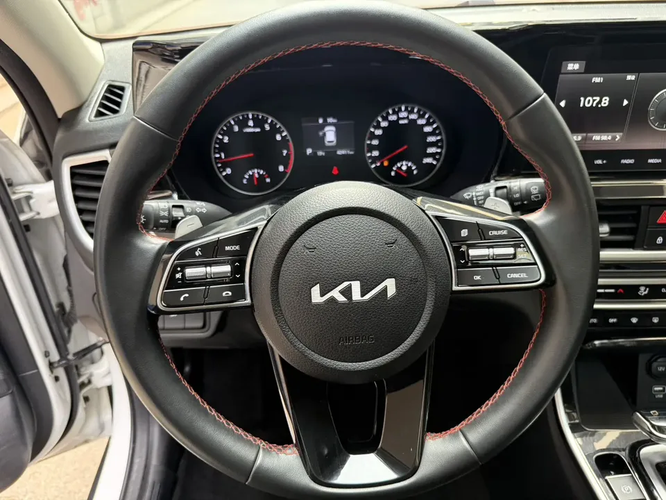 Kia Run proudly Run proudly 2021 AOPAO 1.5L CVT Trend Edition 2023 — thumbnail 5