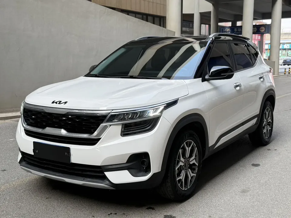 Kia Run proudly Run proudly 2021 AOPAO 1.5L CVT Trend Edition 2023 — photo 1, buy with delivery to Moscow