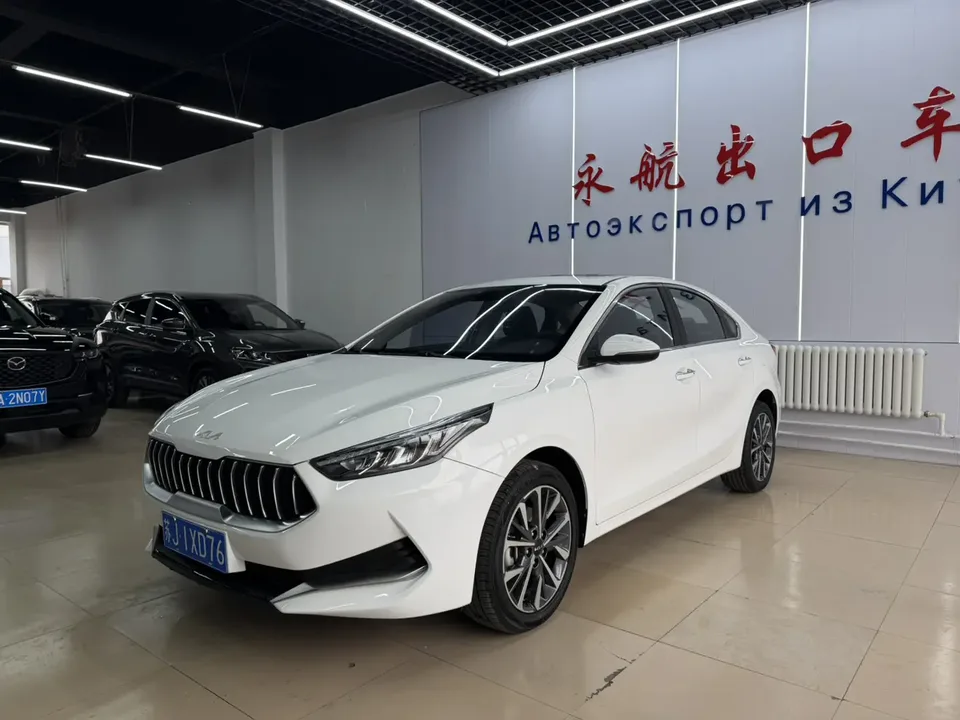 Kia K3 2023