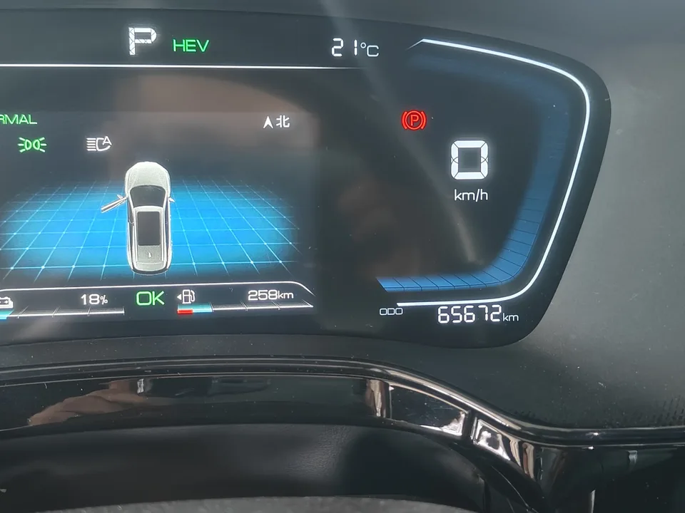 BYD Tang DM DM-i 1.5T 112KM Premium Edition 2023 — миниатюра 5