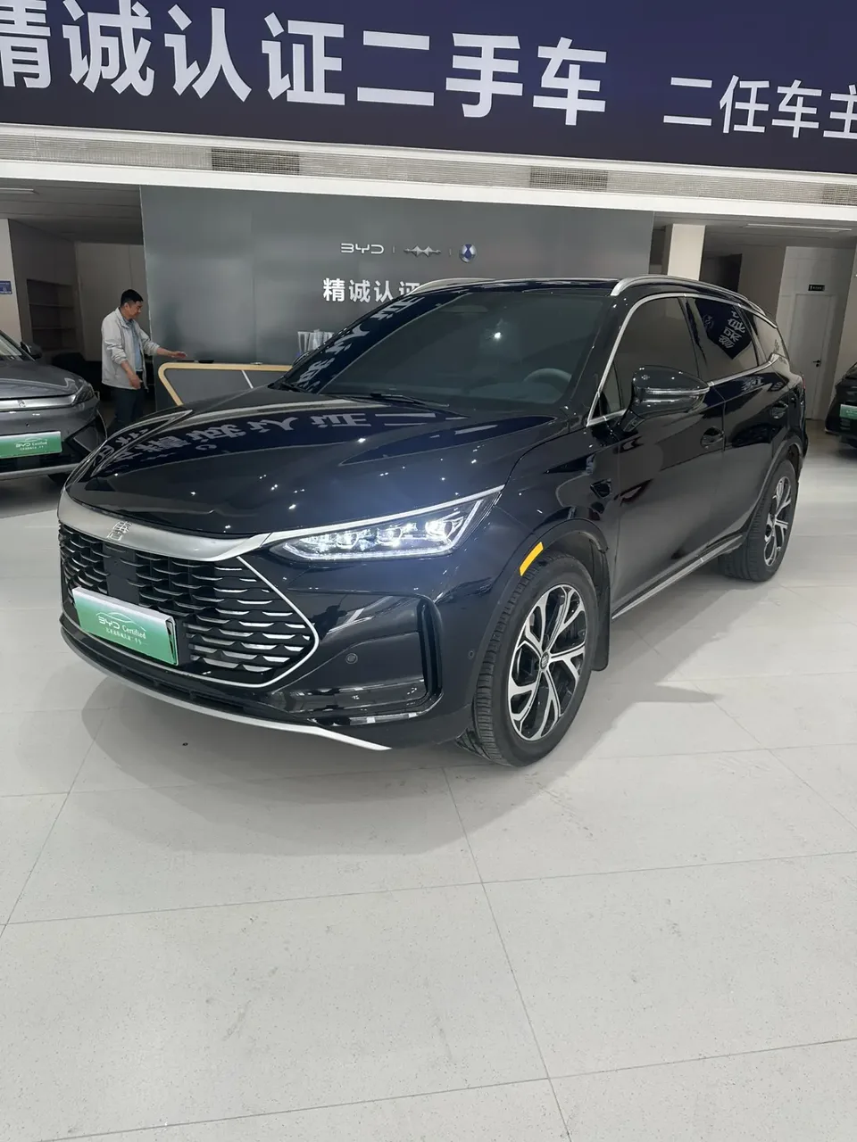 BYD Tang DM 2025