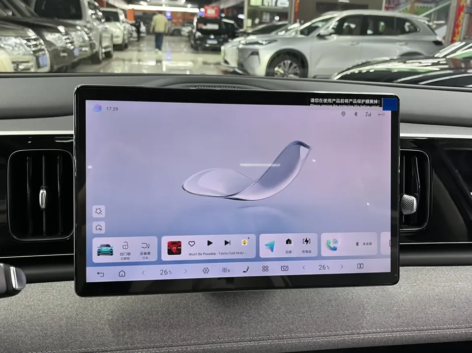 BYD Sea Lion 05 EV 520KM Intelligent Navigation Edition 2025 — миниатюра 3
