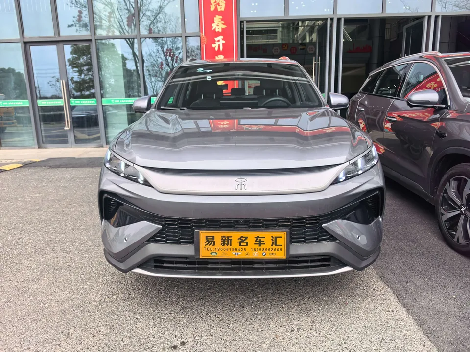 BYD Song Pro DM 2025