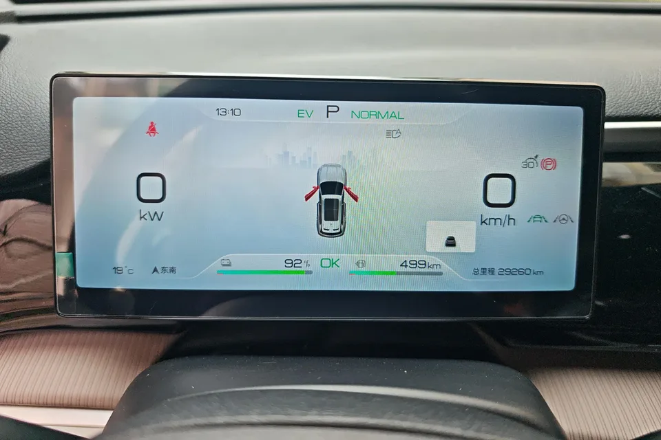 BYD Song Pro DM DM-i Champion Edition 110km Surpassing Edition 2024 — миниатюра 4