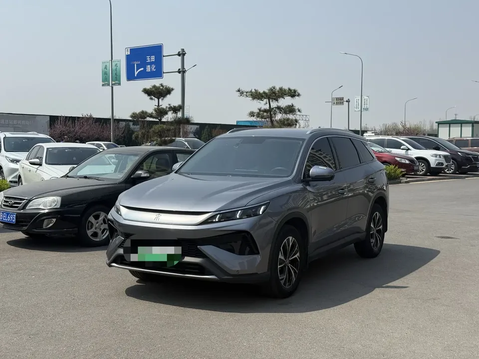 BYD Song Pro DM 2024