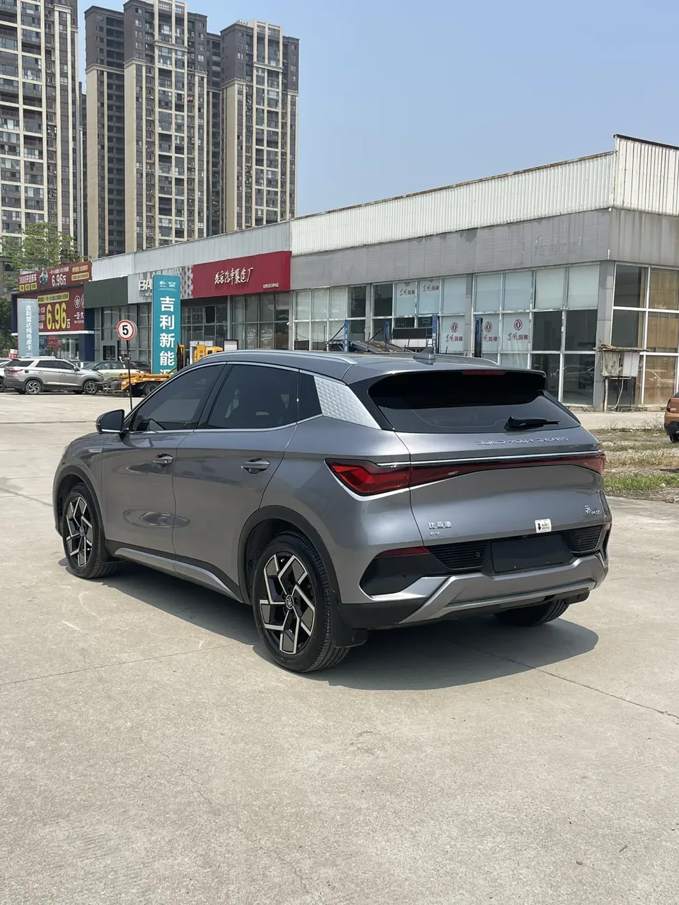 BYD Yuan Plus 510KM flagship model 2022 — миниатюра 3