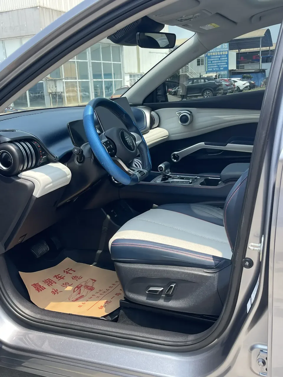 BYD Yuan Plus 510KM flagship model 2022 — миниатюра 4