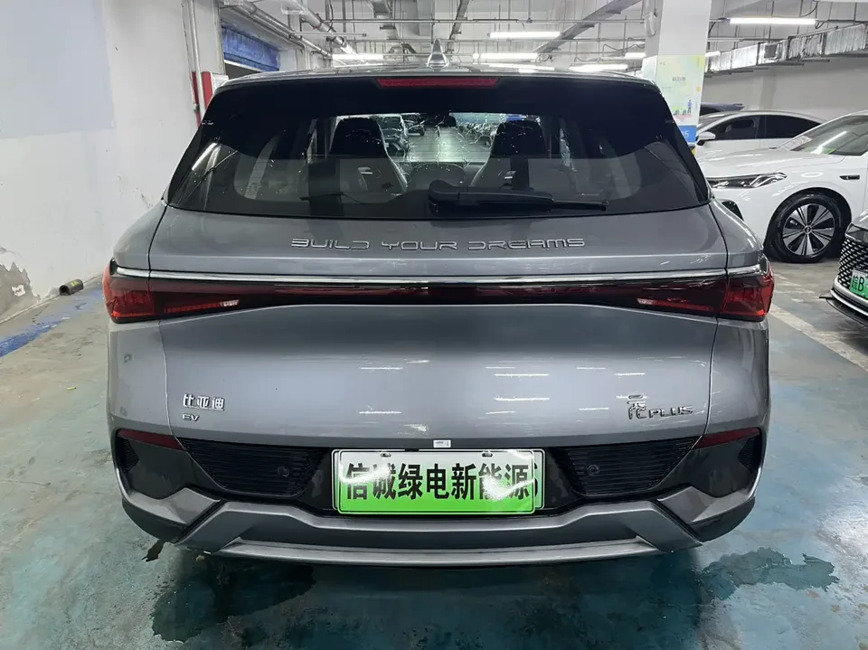 BYD Yuan Plus Champion Edition 430KM Leading Edition 2023 — миниатюра 2