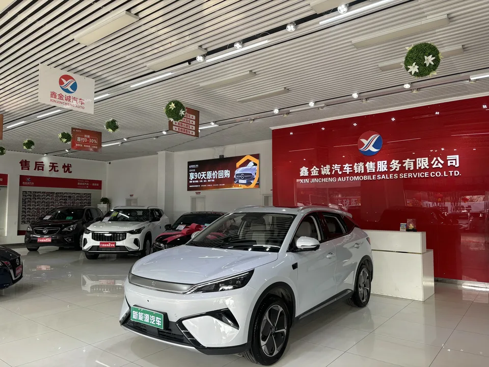BYD Yuan Plus 2025