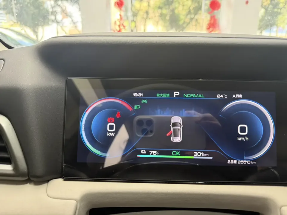 BYD Yuan Up 401KM Leading Model 2025 — миниатюра 5