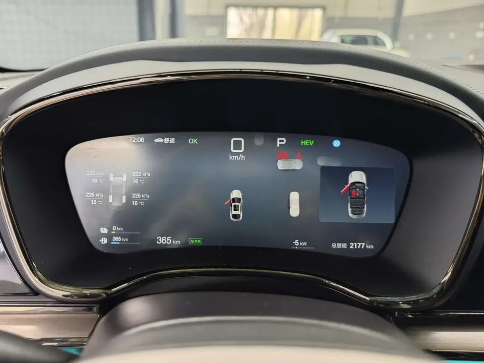 BYD Han DM Intelligent Driving Edition DM-i 125KM LiDAR Flagship Model 2025 — миниатюра 3