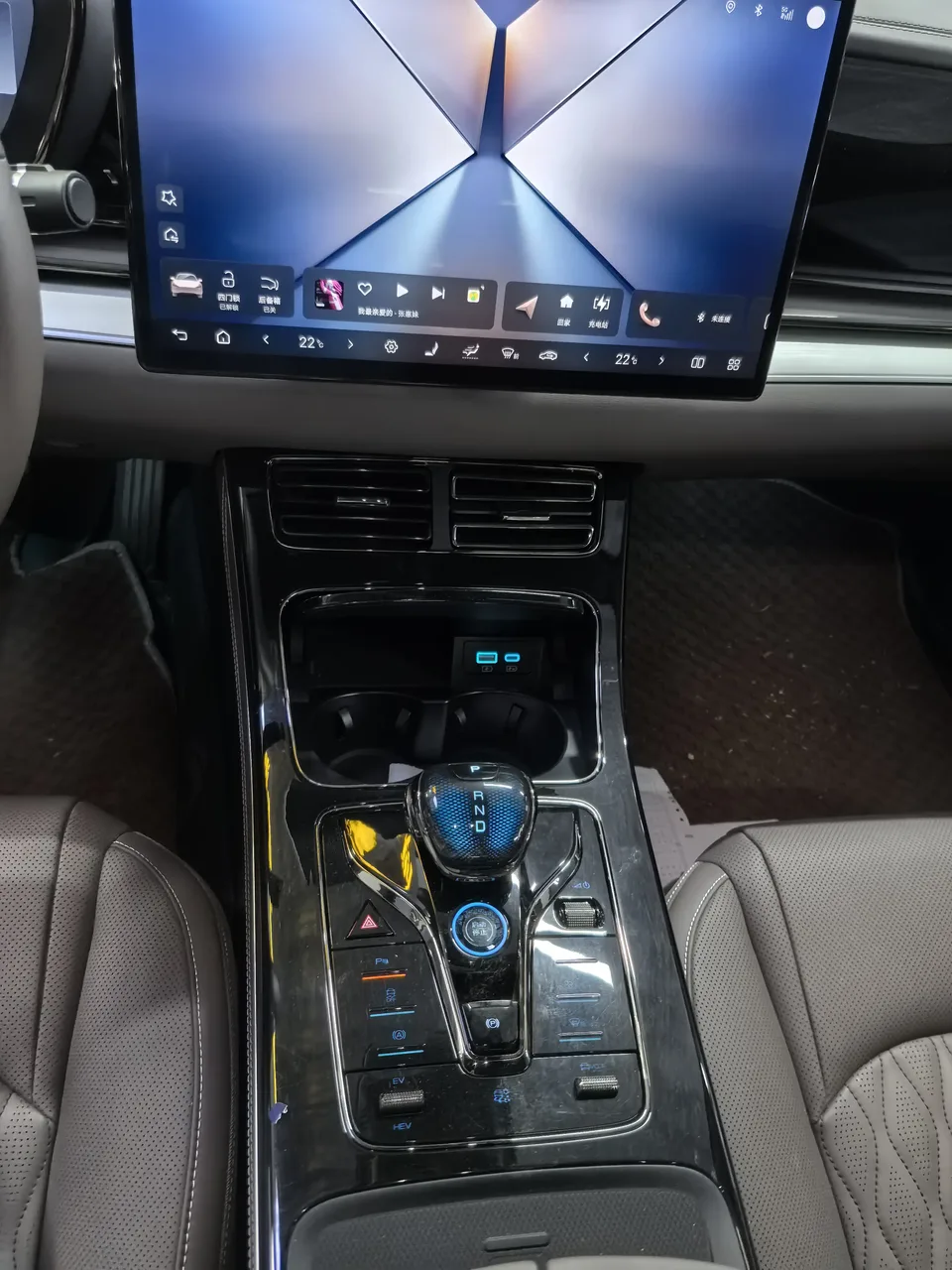 BYD Han DM Han DM 2025 DM-i 125KM Elite 2025 — миниатюра 5