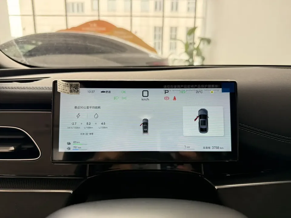 BYD Seal 06DM Intelligent Driving Edition DM-i 120KM Premium Edition 2025 — миниатюра 4