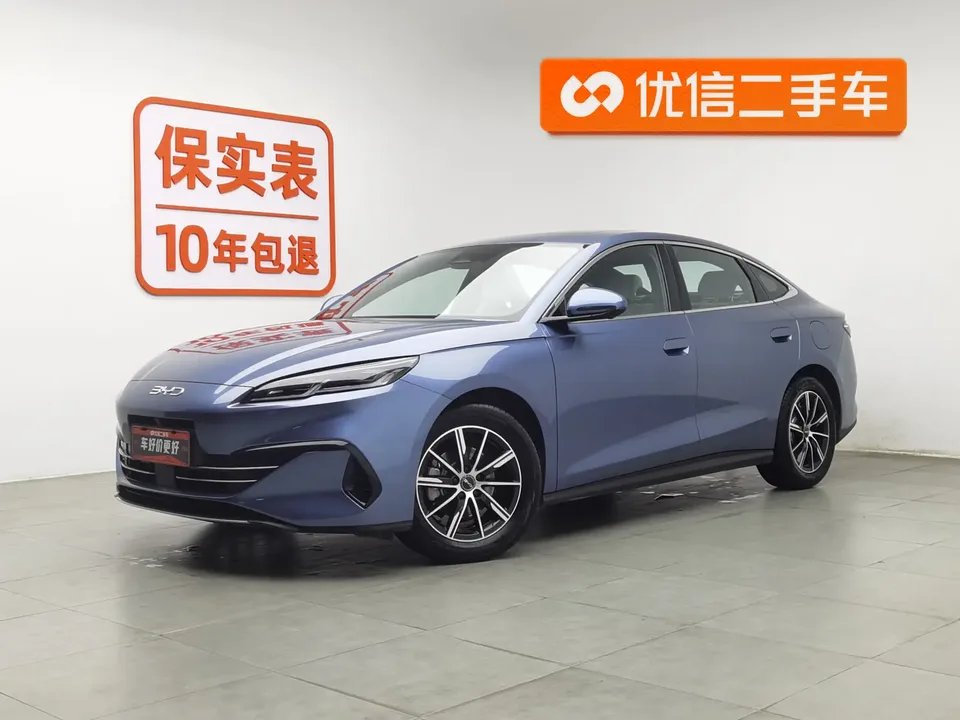 BYD Seal 06DM 2025