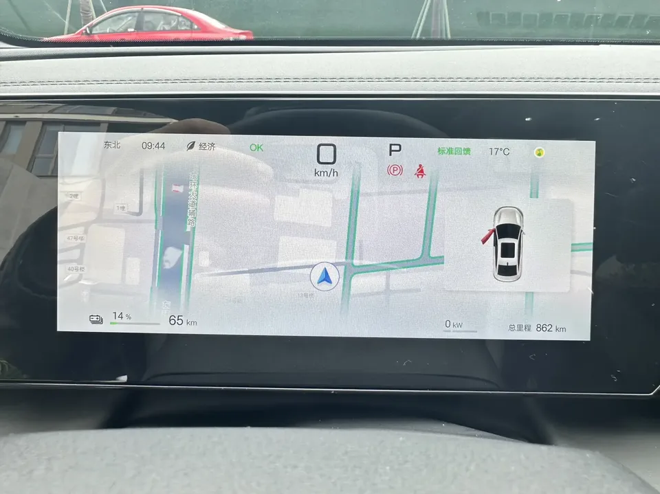 BYD Qin L EV 470km Leading Model 2026 — миниатюра 4